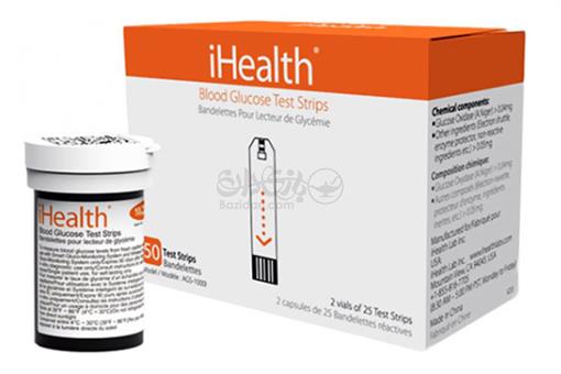 اسباب-بازی-استریپ مارک i-health