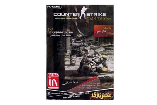 اسباب-بازی-COUNTER STRIKE -- شمارش معکوس جنگ‌های پیشرفته ٢