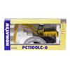 تصویر شماره 1  ماشین چرخ زنجیری جمع آوری فلز KOMATSU مارک جوال
