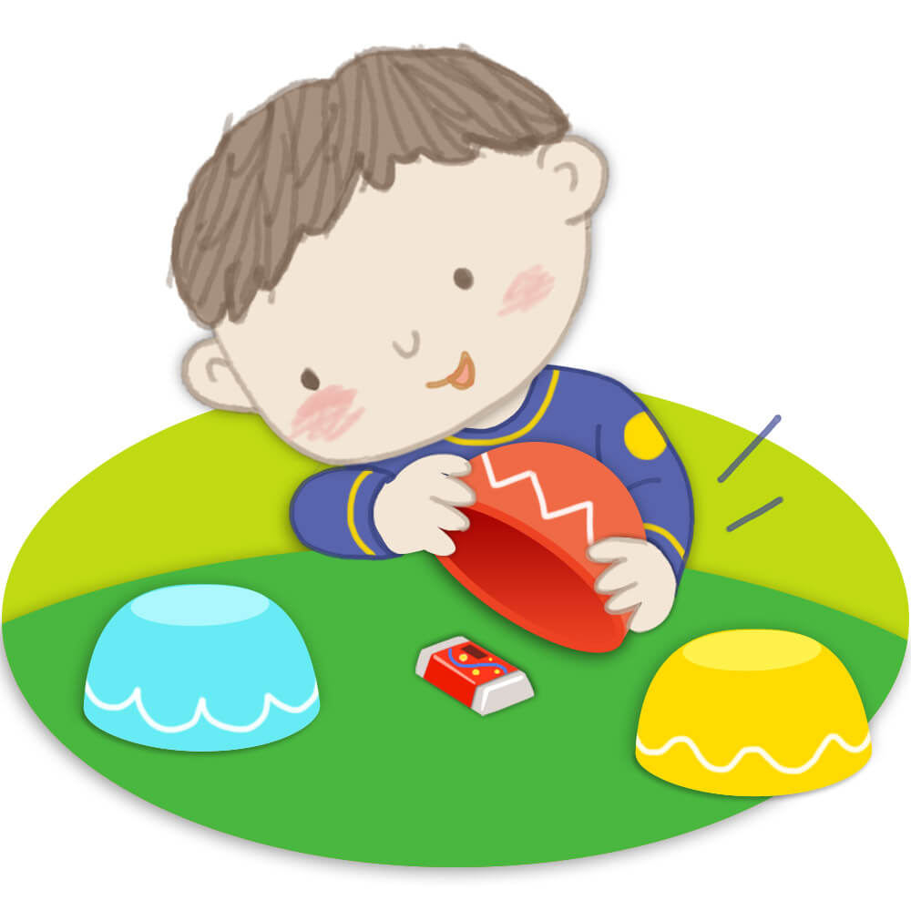زیرش چیه؟