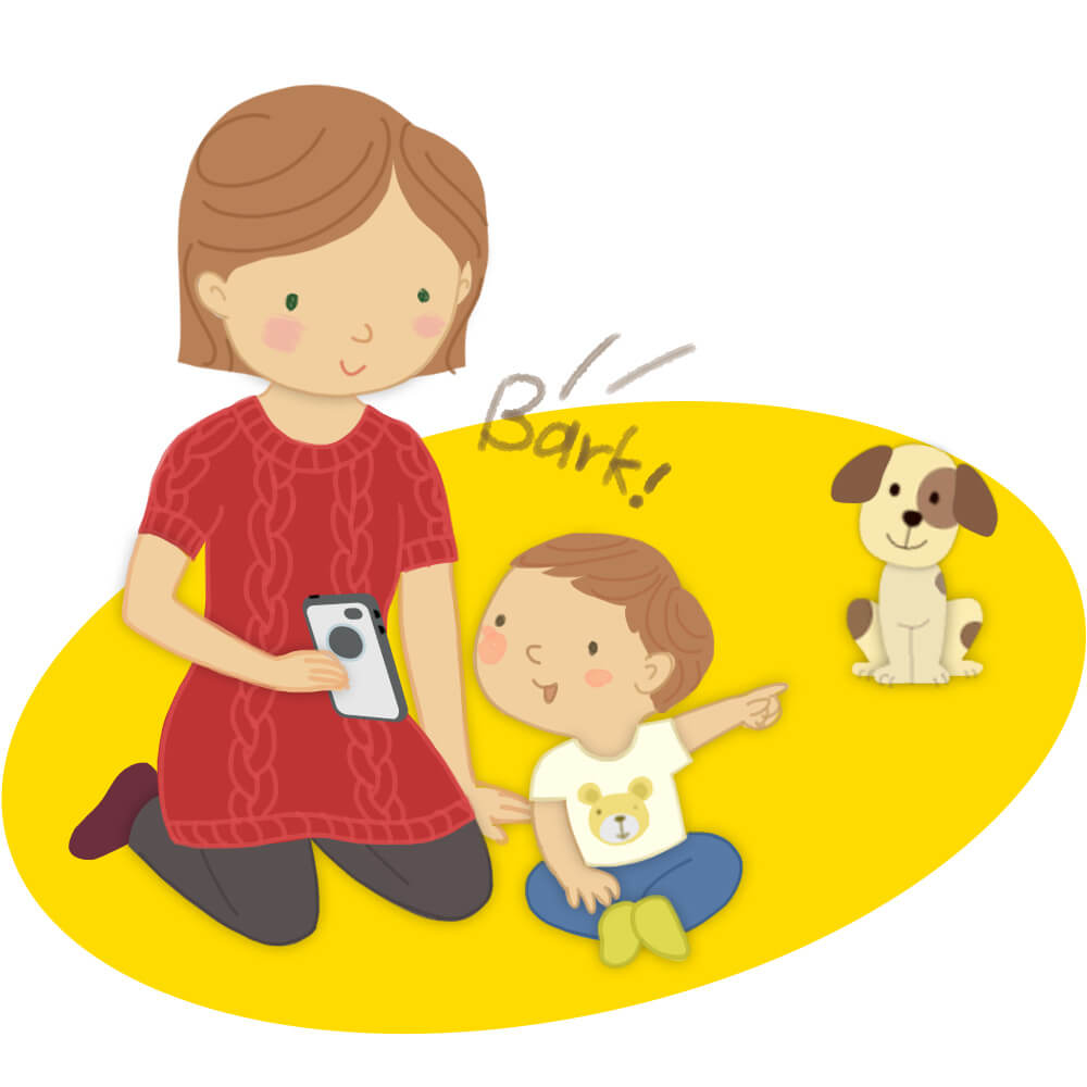 صدای چی بود؟
