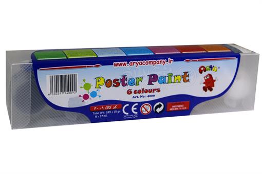 اسباب-بازی-گواش 6 رنگ طلقی