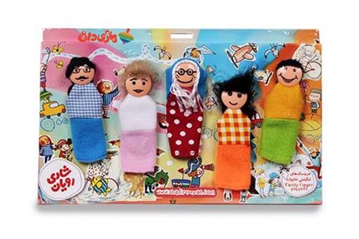 اسباب-بازی-عروسک انگشتی خانواده