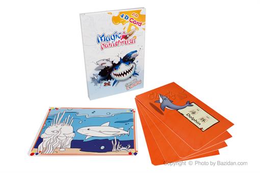 اسباب-بازی-کارت رنگ آمیزی آموزش زبان 4 بعدی 16 عددی طرح اقیانوس
