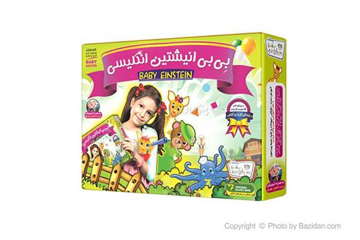 اسباب-بازی-بی بی انیشتین انگلیسی با آندروید