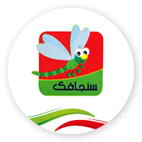 تصویر-برند-سنجاقک