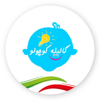 تصویر-برند-گالیله کوچولو