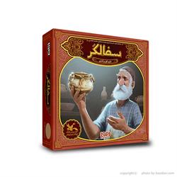 اسباب-بازی-بازی فکری سفالگر