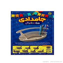 اسباب-بازی-جامدادی رنگی چوبی