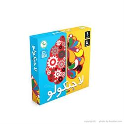 اسباب-بازی-بازی فکری لاجیکولو