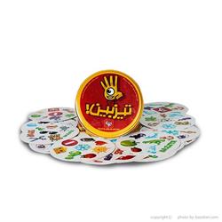 اسباب-بازی-تیزبین اشیا و حیوانات