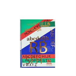 اسباب-بازی-دفتر 80 برگ دوخط فنر تک شومیز ایلیا93