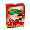 تصویر-شماره-1-شابلون-اعداد-فارسی