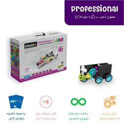 اسباب-بازی-جینگو پیشرفته